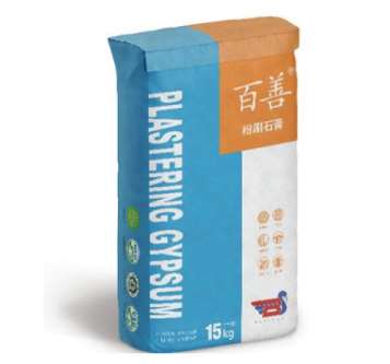 将石膏用于园林绿化的目的性