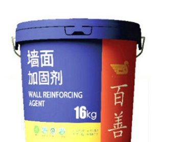 水泥地面固化剂地坪施工后对原有地面有啥作用