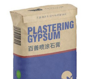 建筑外墙耐水腻子应用技术规程