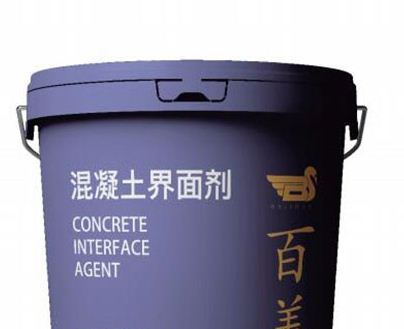 新旧混凝土界面剂界面剂的使用方法