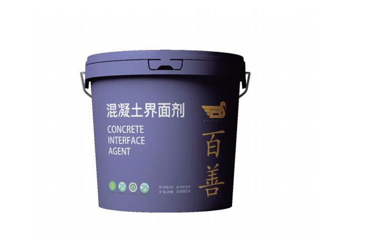 混凝土界面剂的使用规范